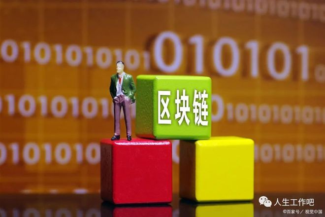 imtoken怎么提币到火币_imtoken怎么提币到火币_imtoken怎么提币到火币