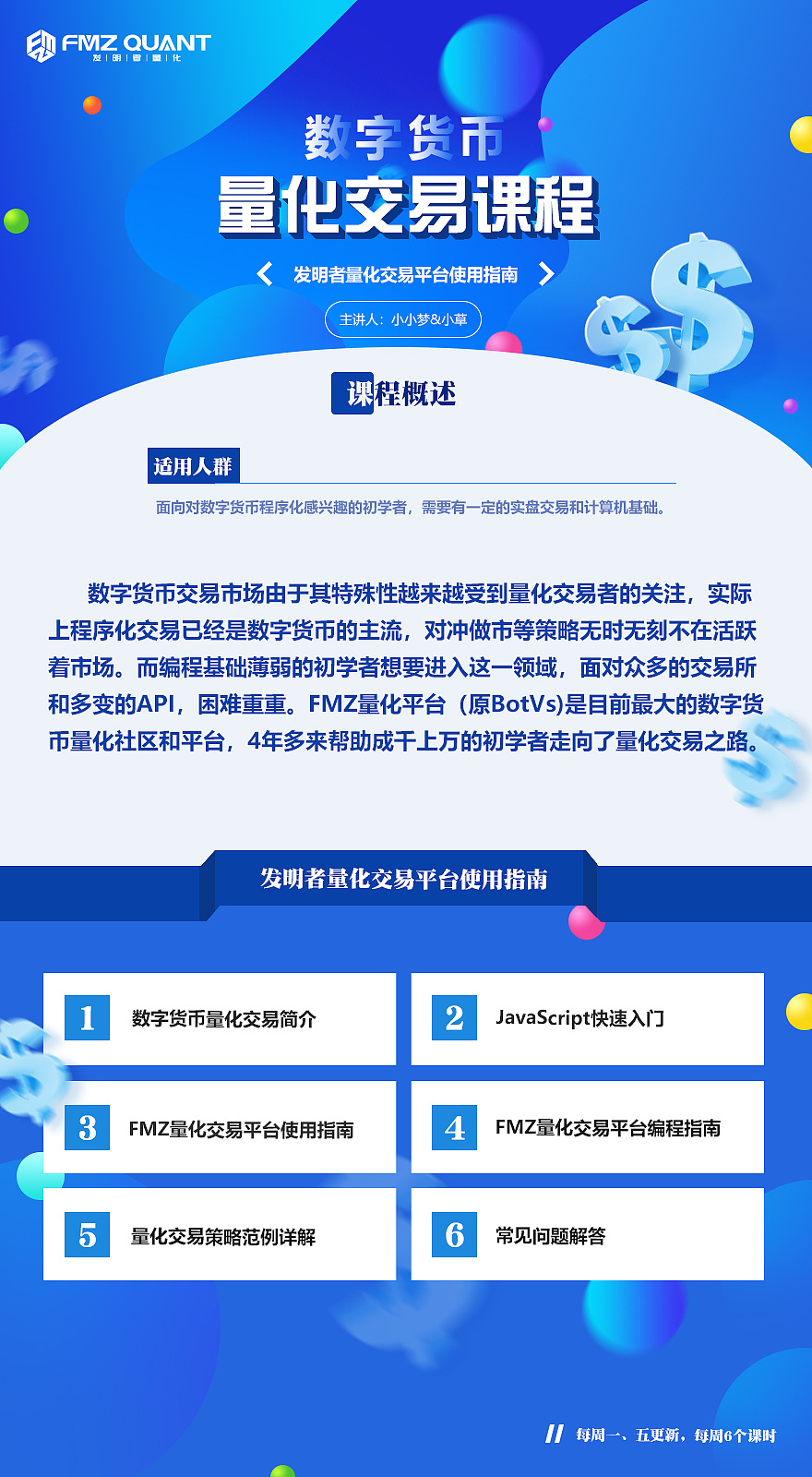 imtoken 官方网站_官方网站下载app_官方网站手机专卖店