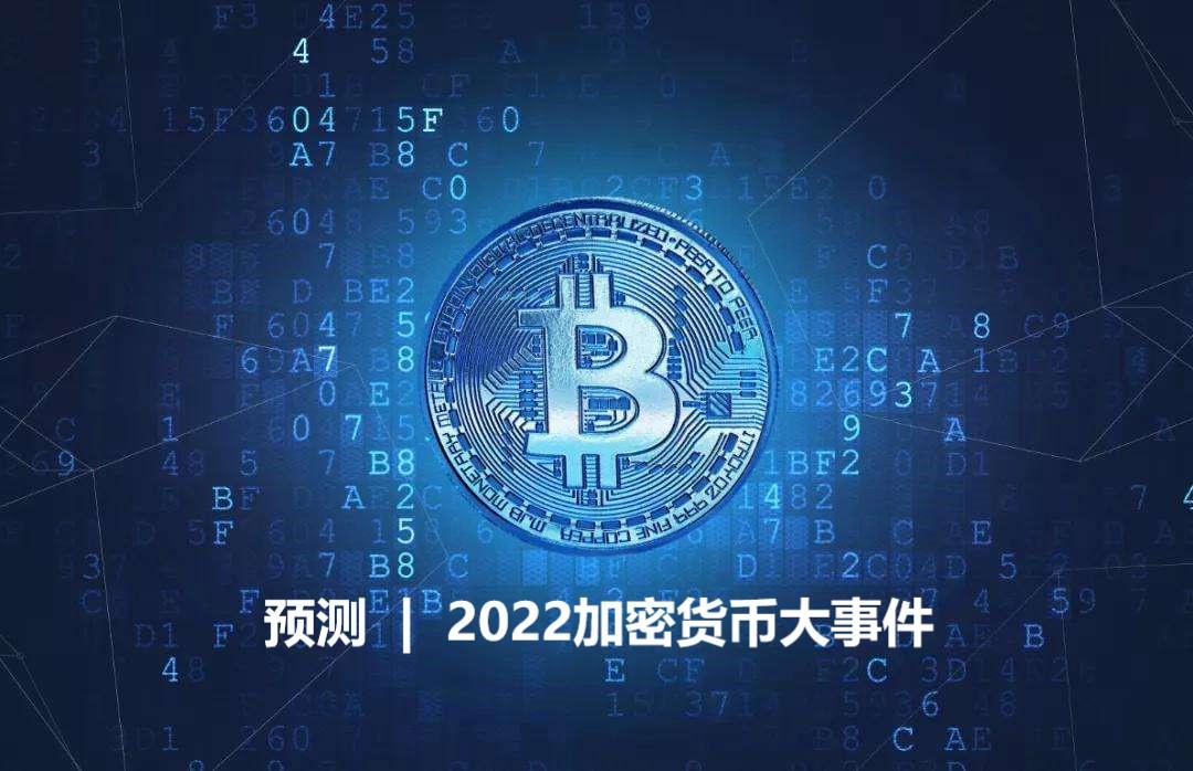 imtoken 官方网站_官方网站手机专卖店_官方网站下载app