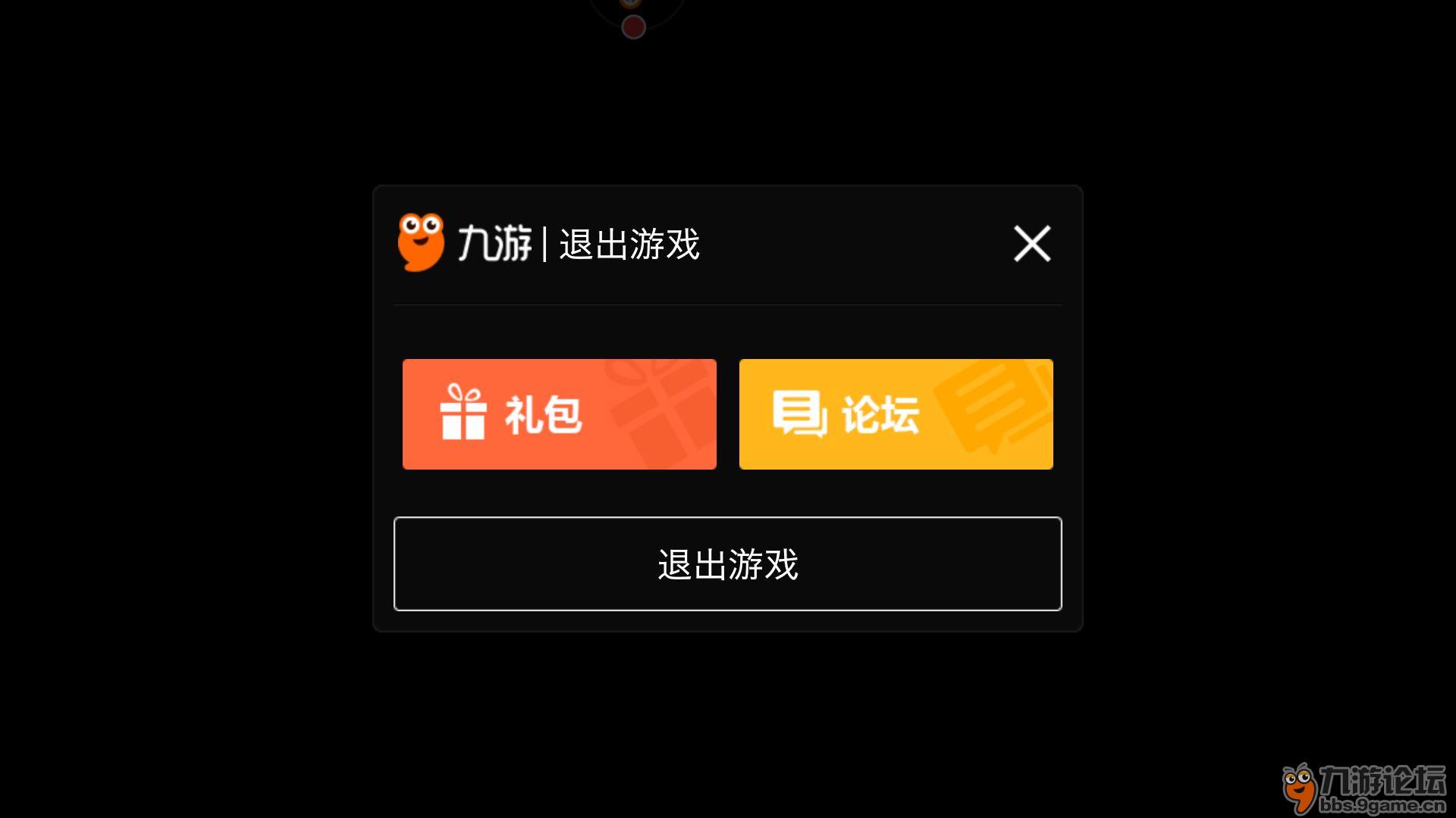 win7黑屏副本不是正版_windows7副本不是正版黑屏_windows7副本不是正版黑屏