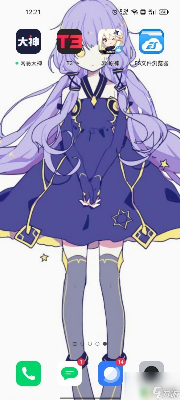 手机能不能玩亚服游戏_亚服手游怎么下载_玩亚服需要加速器吗