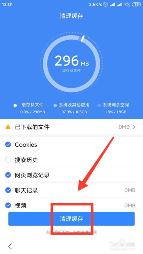 excel打开有的快有的慢_telegram打开视频慢_wk综合论坛打开特别慢