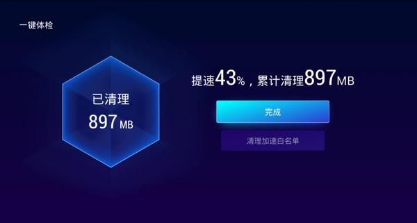 excel打开有的快有的慢_wk综合论坛打开特别慢_telegram打开视频慢