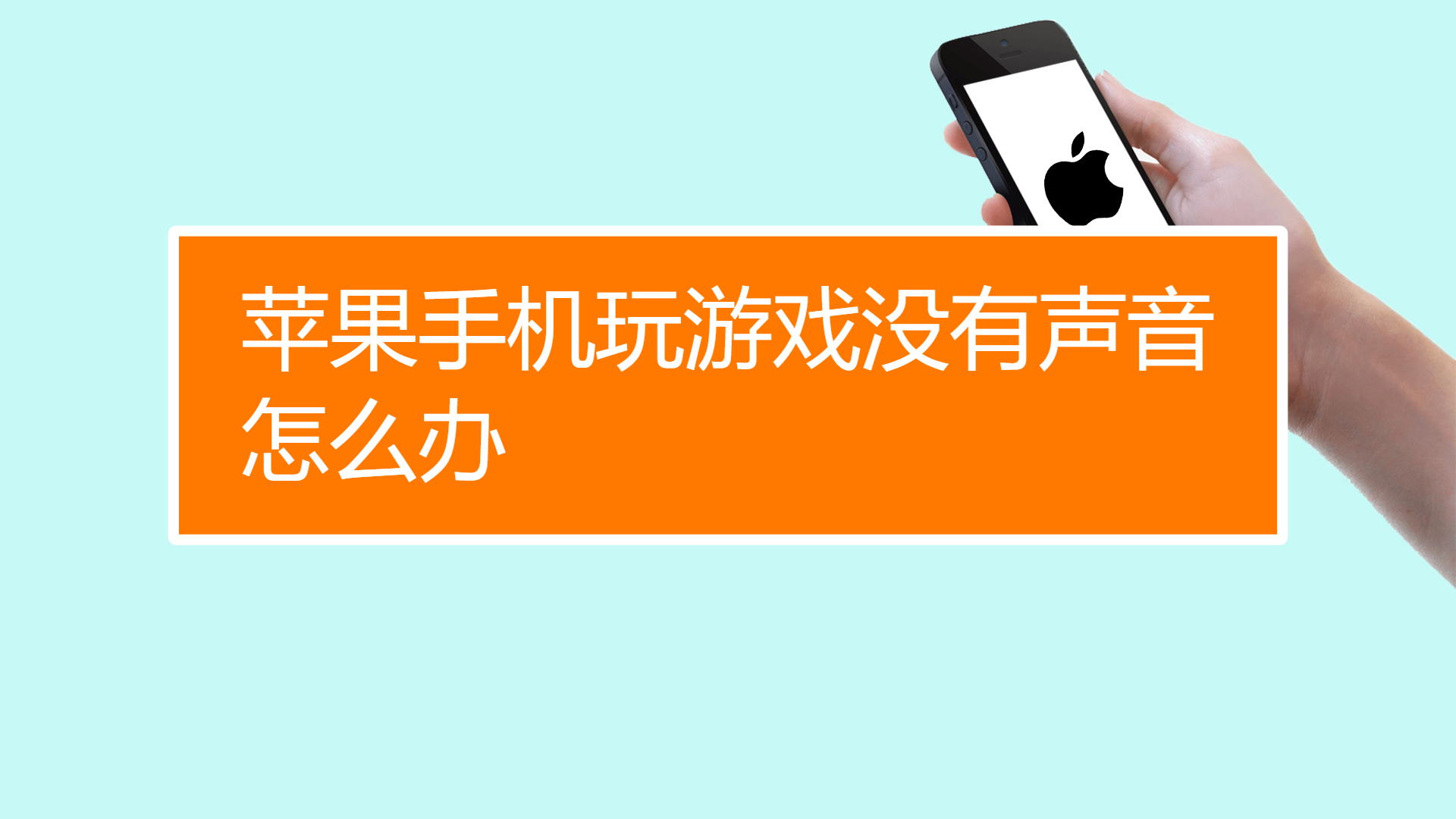 手机游戏的利有哪些_手机游戏有哪个_“手机游戏”