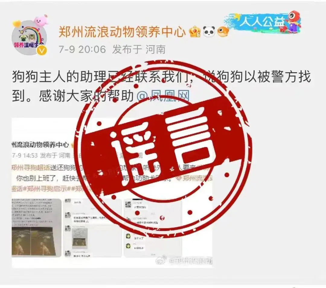 币圈狐狸钱包_钱包狗狗币_小狐狸钱包支持狗狗币吗知乎