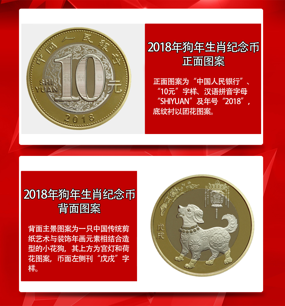 币圈狐狸钱包_钱包狗狗币_小狐狸钱包支持狗狗币吗知乎
