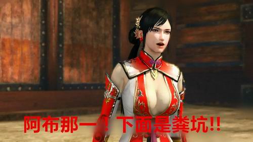 手机游戏推荐妹子_妹子推荐手机游戏有哪些_妹子玩的手游