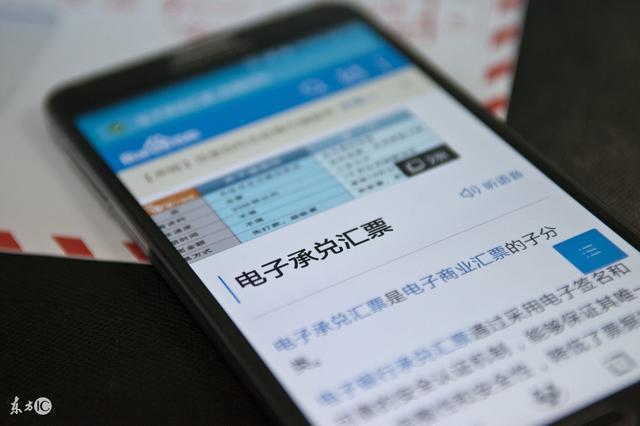 imtoken的钱怎么转到欧易_imtoken的钱怎么转到欧易_imtoken的钱怎么转到欧易