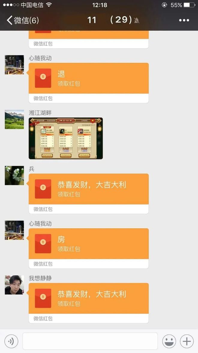 狐狸钱包使用教程_币圈狐狸钱包_小狐狸钱包转测试币