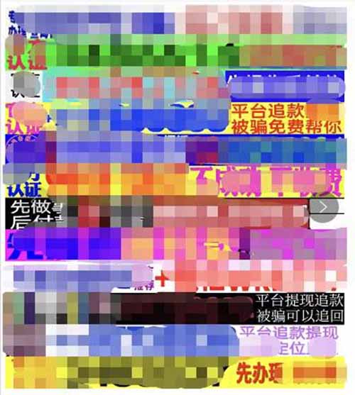 手机游戏引流软件_引流软件手机游戏有哪些_引流软件手机游戏推荐