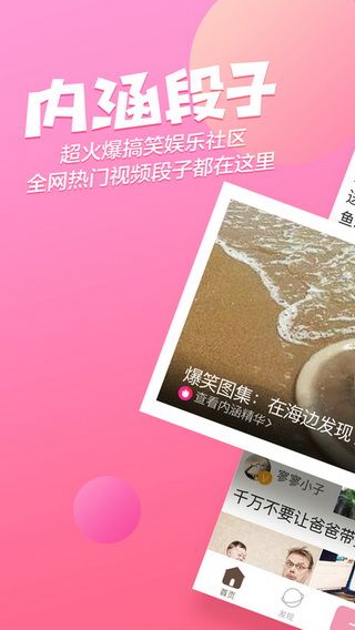 手机游戏引流软件_引流软件手机游戏有哪些_引流软件手机游戏推荐