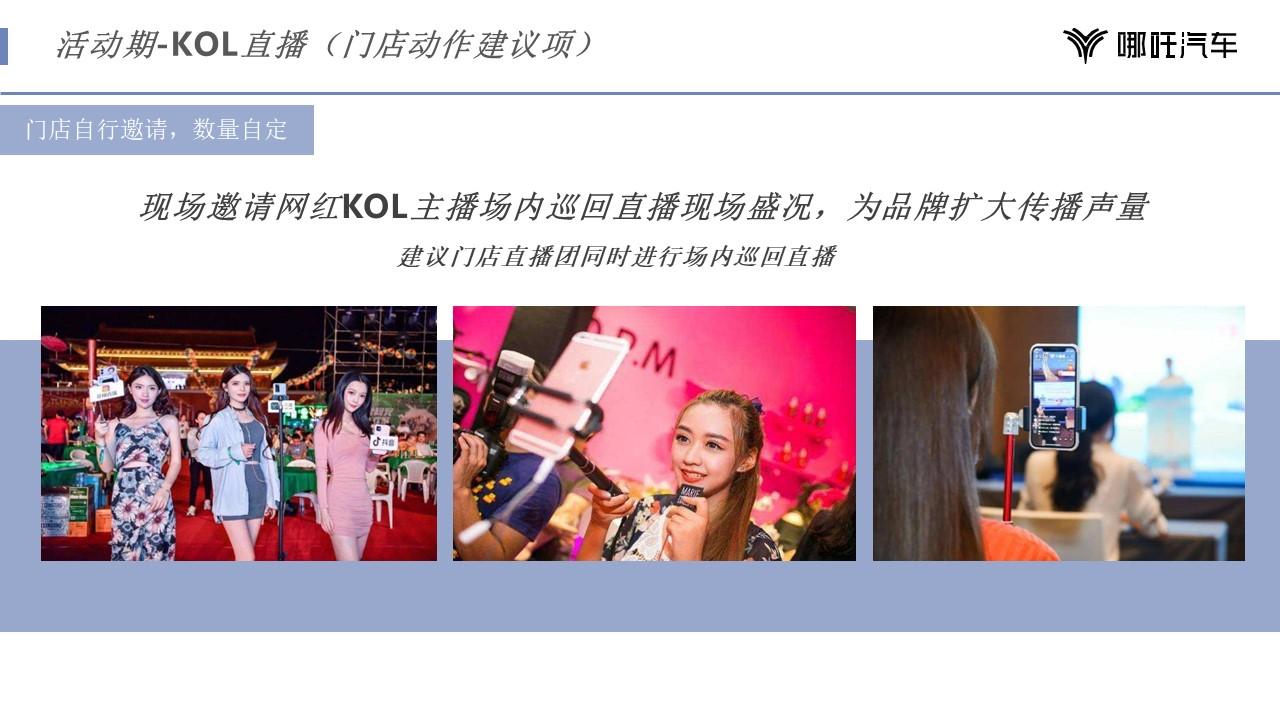手机游戏引流软件_引流软件手机游戏推荐_引流软件手机游戏有哪些