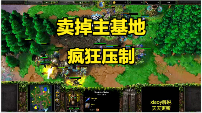 魔兽争霸手机游戏是什么_魔兽争霸手机游戏是什么版本_手机魔兽争霸是啥游戏啊