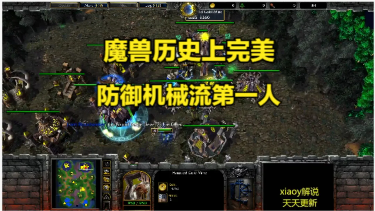 魔兽争霸手机游戏是什么版本_手机魔兽争霸是啥游戏啊_魔兽争霸手机游戏是什么