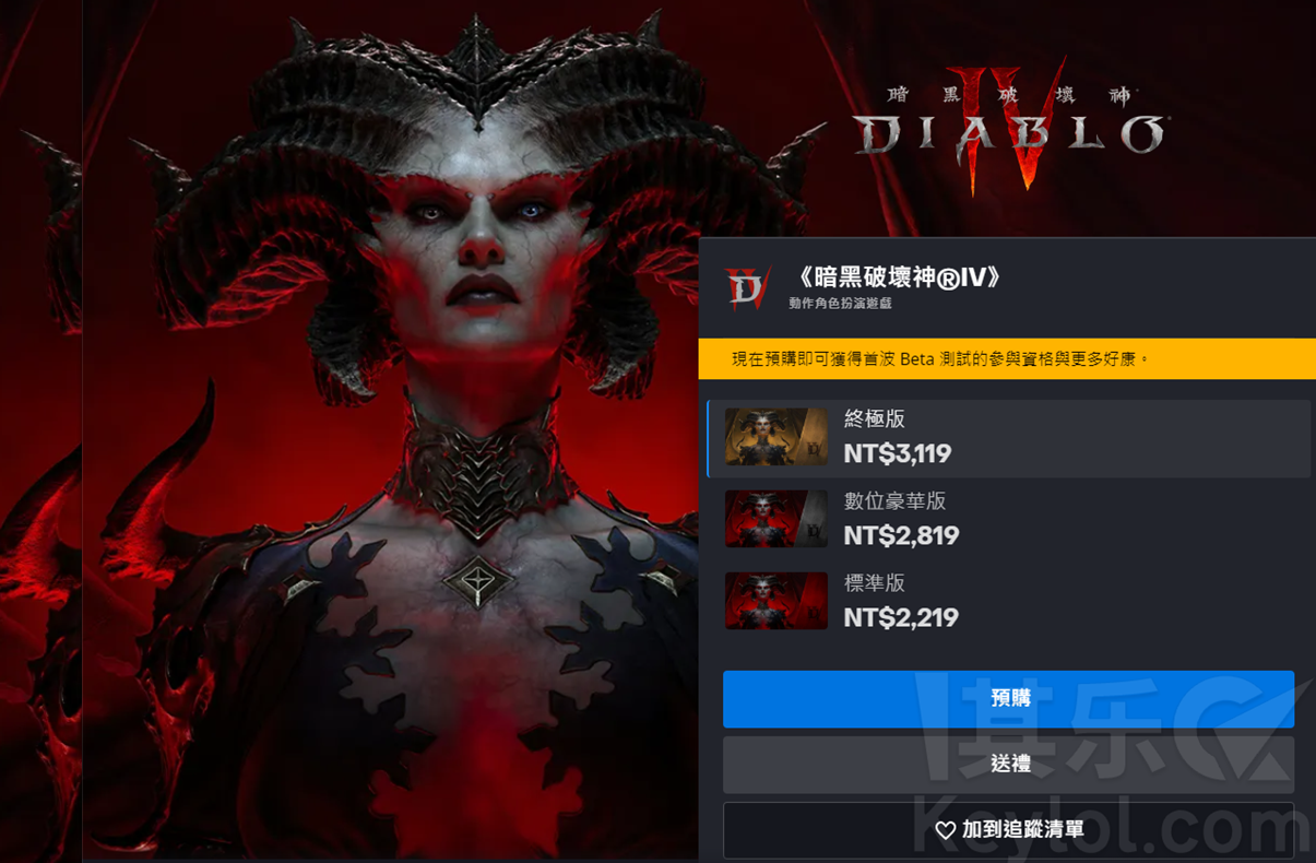 暗黑单机玩手机游戏怎么样_手机怎么玩暗黑2单机游戏_暗黑系列手机单机游戏