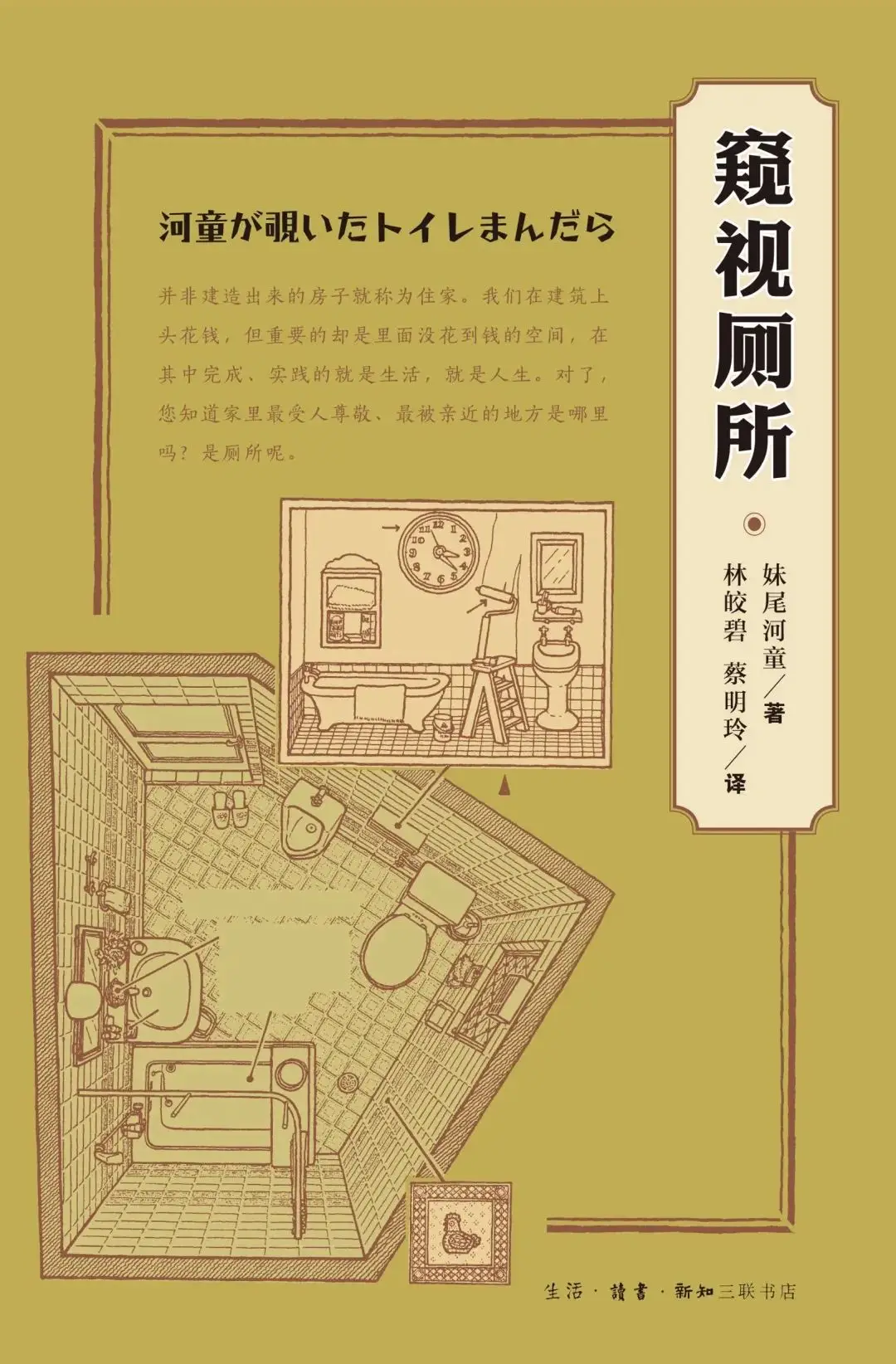隐藏手机游戏的软件视频教程_手机隐藏手机游戏的软件_手机隐藏软件游戏怎么设置