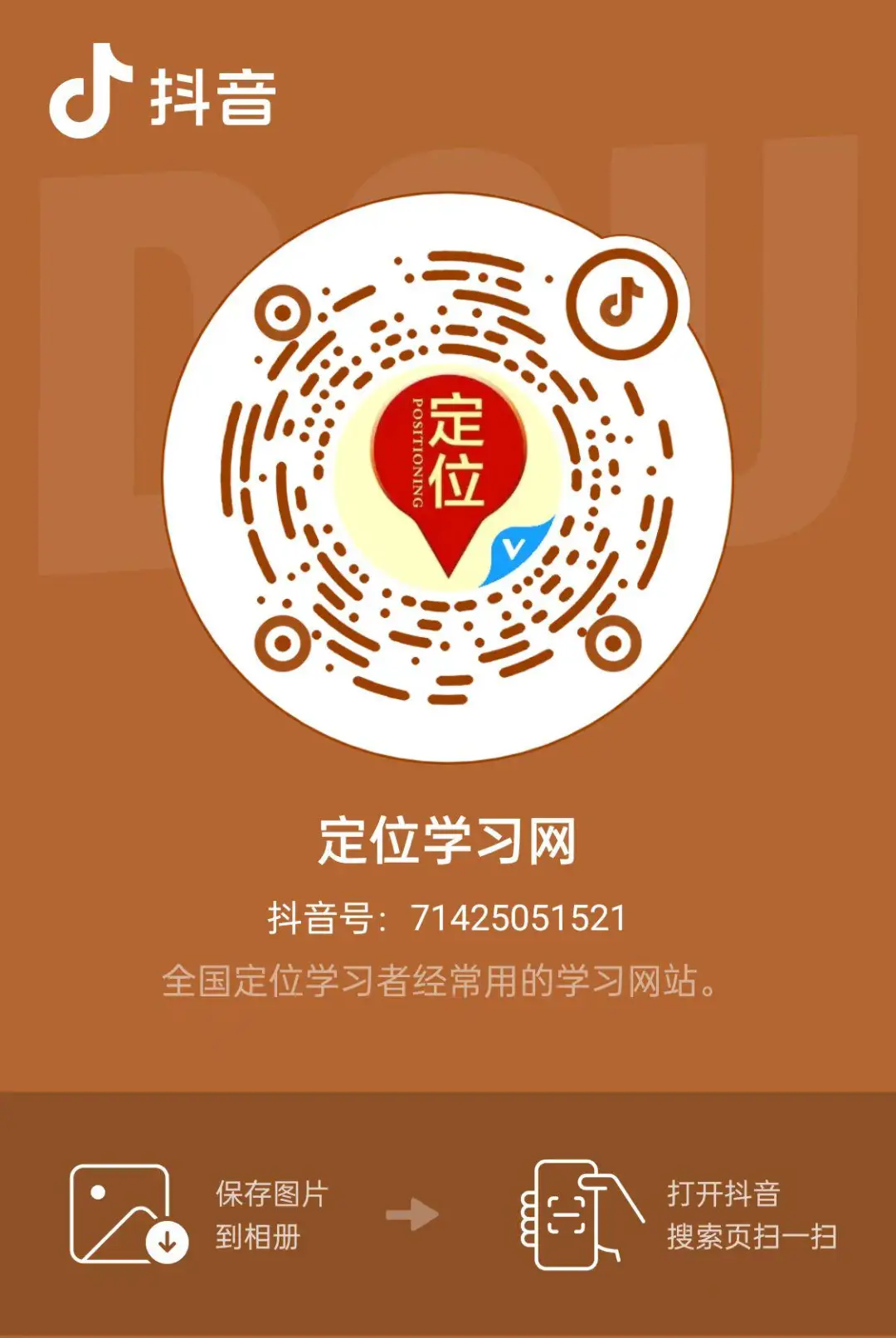 b站评论定位视频时间_视频定位b站时间评论怎么设置_视频定位b站时间评论怎么看