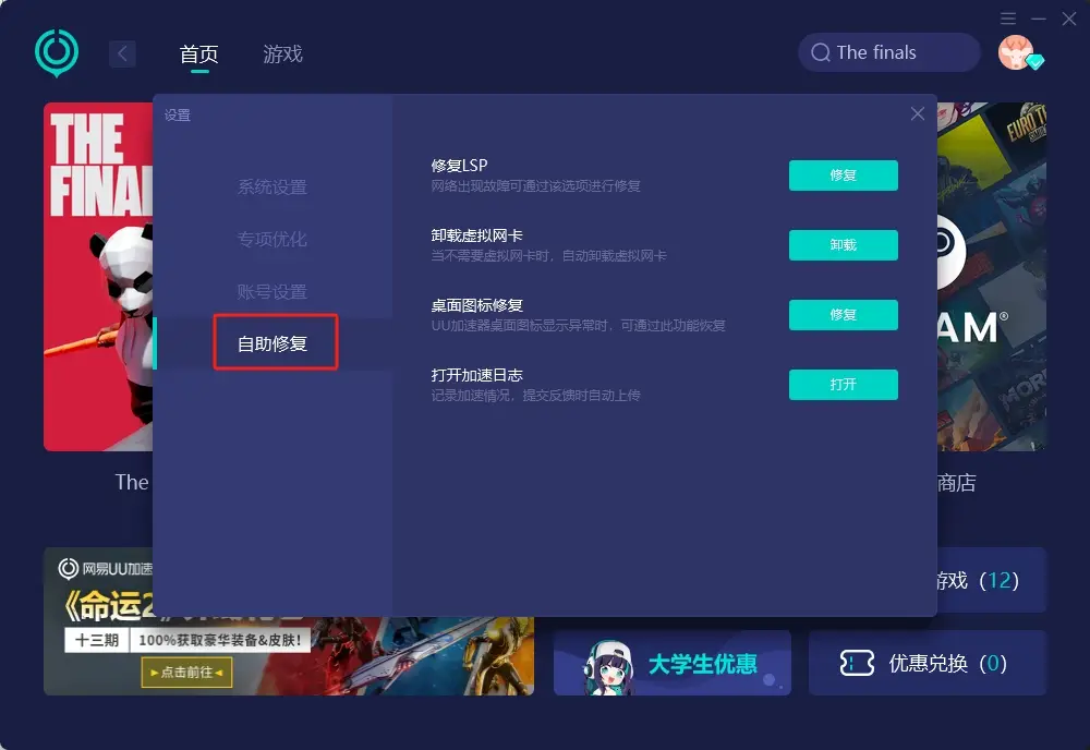 手机云空间能存游戏吗_游戏云存档什么意思_手机游戏可以存到云服务吗
