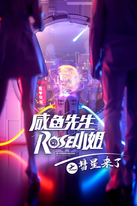 琉璃电视在线剧免费观看全集_花琉璃轶闻电视剧在线观看免费_琉璃电视剧免费观看完整版观看