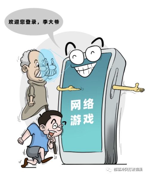 孤独手机游戏_手机游戏孤立_孤立手机游戏有哪些