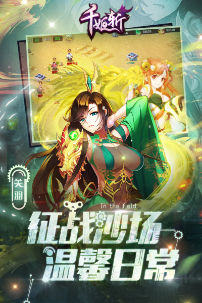 手机游戏错位怎么办_手机有什么不错的游戏_手机游戏真的有害吗