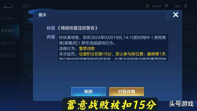 保存自动手机游戏的软件_手机游戏如何自动保存_手机游戏怎么保存