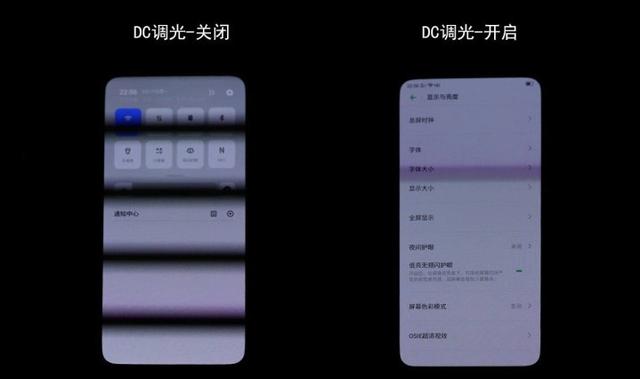 手机玩游戏忽明忽暗_手机玩游戏会突然变暗_手机玩游戏突然变暗怎么解决