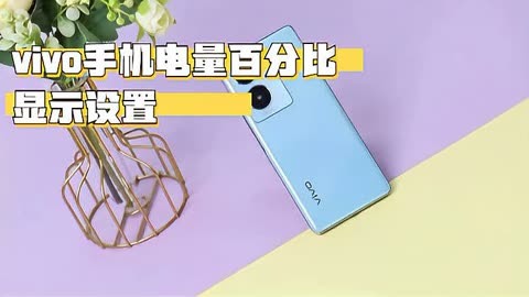 手机电量低时玩游戏会卡么_手机玩游戏电量突然变低_手机电量低游戏会卡