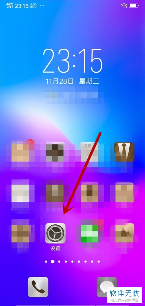 手机电量低时玩游戏会卡么_手机玩游戏电量突然变低_手机电量低游戏会卡