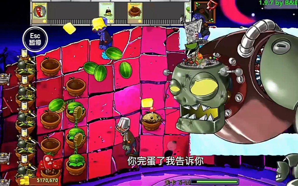 手机玩游戏做任务赚钱_手机有什么做任务的游戏_手机游戏做任务平台赚钱