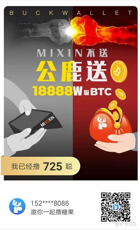 钱包合约地址是什么意思_tp钱包怎么用合约地址买币_币合约地址有什么用