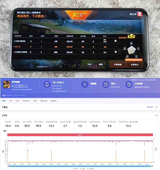 卡顿大型玩手机游戏到几代了_卡顿大型玩手机游戏到多少帧_手机玩到大型游戏卡顿