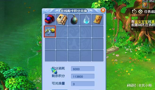 手机游戏取款_取款手机游戏怎么玩_取款手机游戏软件