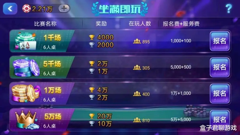 取款手机游戏怎么玩_取款手机游戏软件_手机游戏取款