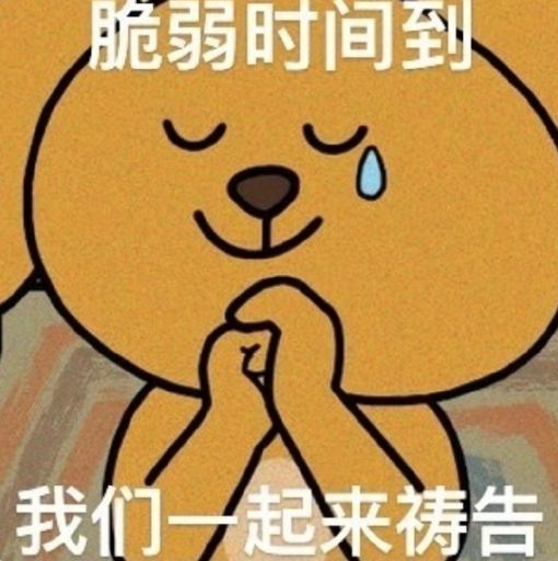 手机游戏加载到99_手机游戏加载不出来是怎么回事_手机游戏加载失败什么原因