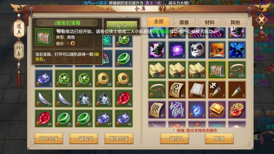 手机腾讯游戏锁_锁腾讯手机游戏怎么解绑_腾讯游戏锁在哪里设置