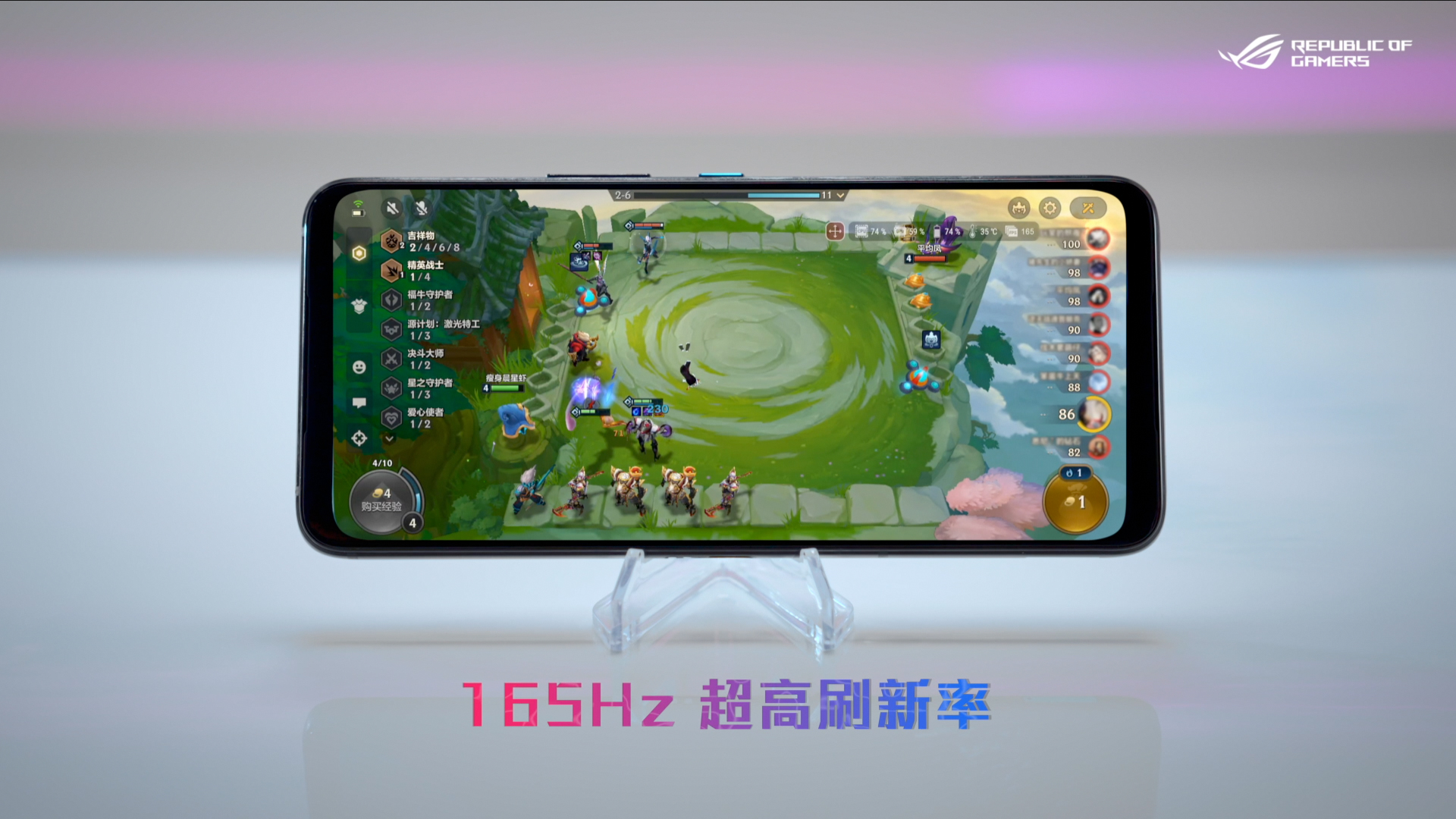腾讯游戏锁在哪里设置_手机腾讯游戏锁_锁腾讯手机游戏怎么解绑