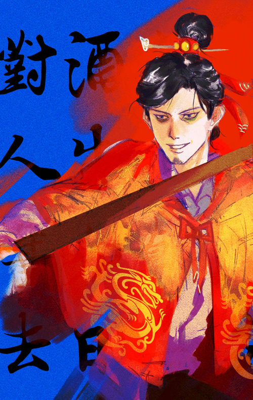 魔王的统治汉化版安卓_魔王的统治直装版_手机游戏魔王的统治之路