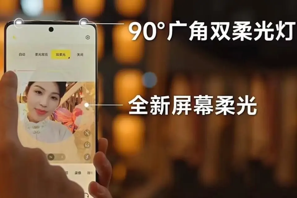 oppor9splus配置参数-OPPO R9s Plus：