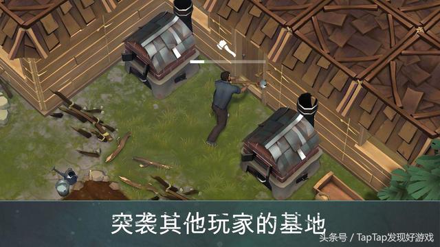 手机上好玩的类似丧尸游戏_丧尸类的手游_有没有好玩的丧尸类手游