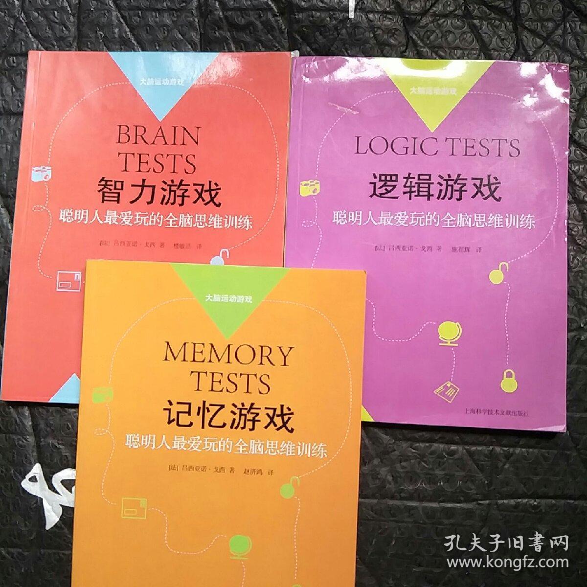 老年手机游戏有中文版吗_中老年的手机游戏有什么_中老年人手机游戏