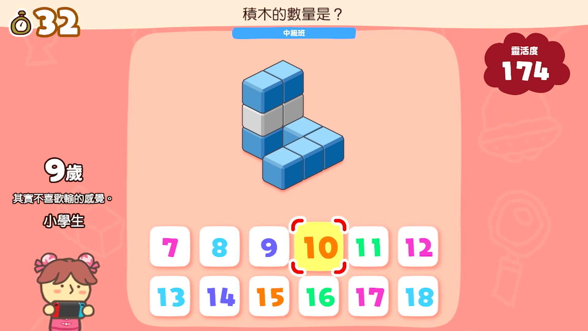 中老年的手机游戏有什么_中老年人手机游戏_老年手机游戏有中文版吗
