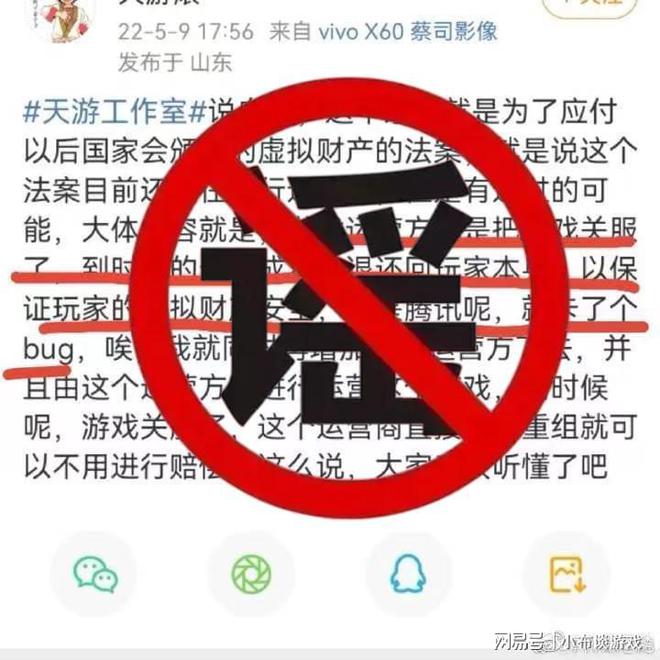 手机禁玩游戏怎么解除_手机游戏禁令_手机十八禁游戏有哪些
