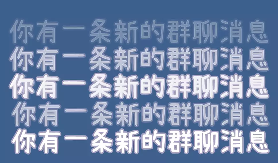 telegram怎么弄-Telegram：聊天神器，沟通新体