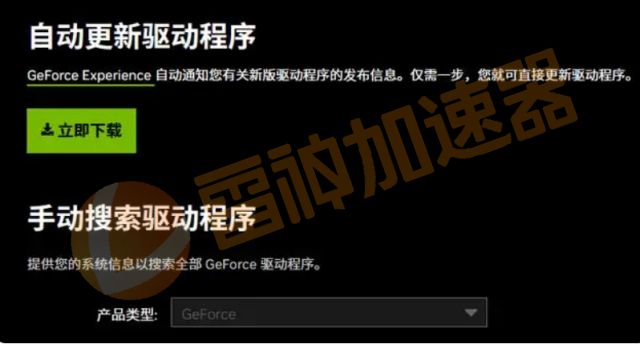 手机下游戏软件卡怎么办_办卡的软件_办电话卡的软件下载