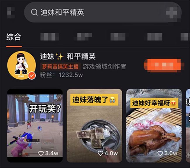 手机游戏解说在哪下载好_解说的游戏视频_里面游戏解说