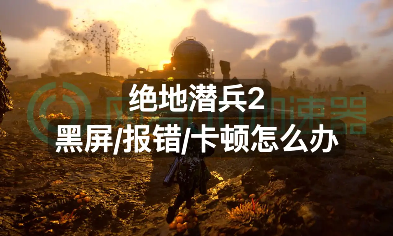 原因卡顿玩手机游戏会怎么样_手机玩游戏卡顿原因_原因卡顿玩手机游戏有影响吗