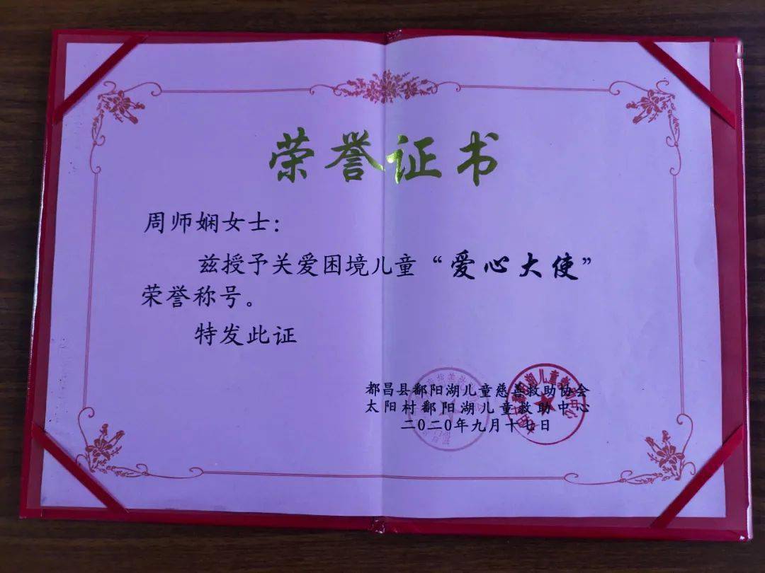 遗体捐赠去哪里申请_捐赠遗体申请去哪个部门_捐赠遗体申请去哪里申请