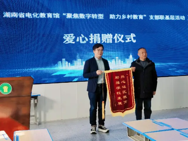 捐赠遗体申请去哪里申请_捐赠遗体申请去哪个部门_遗体捐赠去哪里申请