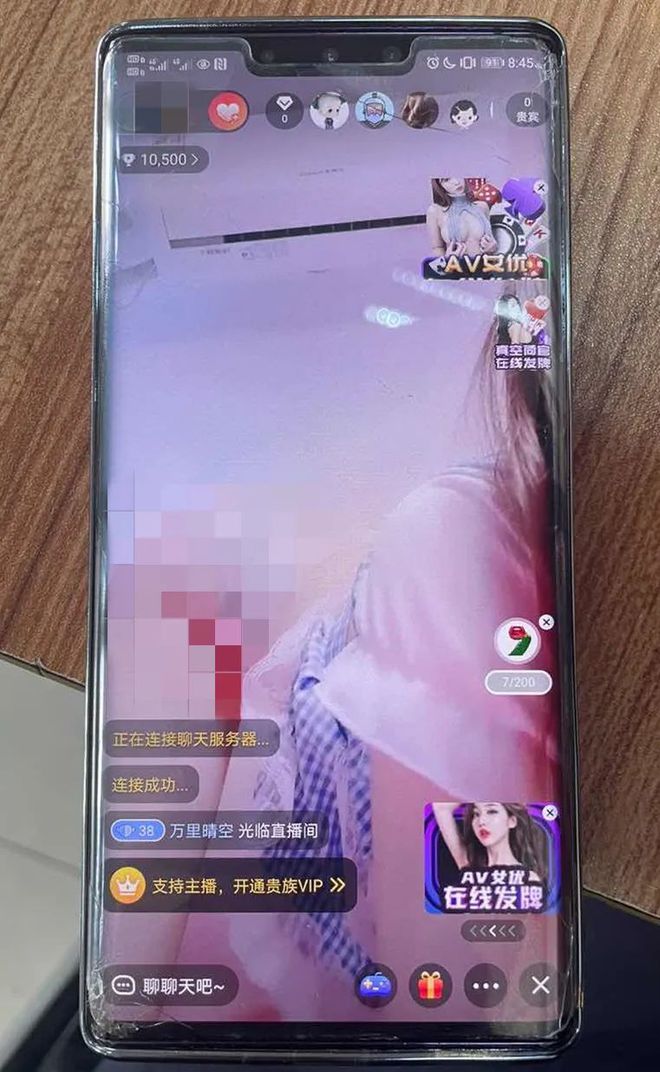看黄神器_手机看最新电影神器_苹果版看p神器